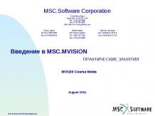 MSC.Mvision Workshop 00 1