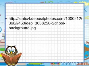 http://static4.depositphotos.com/1000212/368/i/450/dep_3688256-School-background