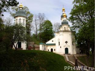 Антониевы пещеры Троицко-Ильинского монастыря один из наиболее выдающихся памятн