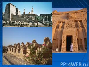 Архитектура Древнего Египта известна нам по сооружениям гробниц&nbsp;, храмовых