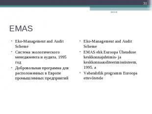 Eko-Management and Audit Scheme Eko-Management and Audit Scheme Система экологич