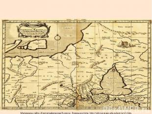Русь и Европа на средневековых картах Герхард Меркатор (1578-1730) Материалы сай