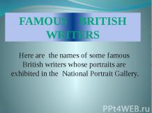 Знаменитые британские писатели (Famous British Writers)