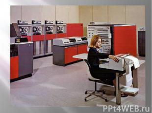 Третье поколение 1970 - 1980 Элементная база ЭВМ - малые интегральные схемы (МИС