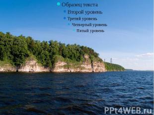 Великая река - Волга