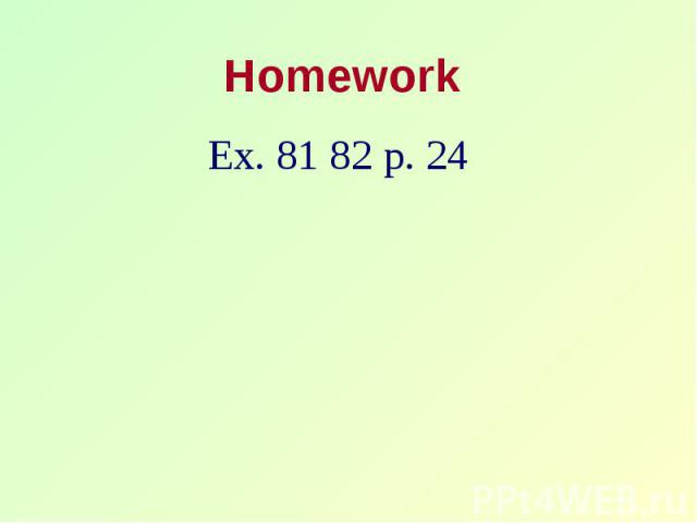 Homework Homework