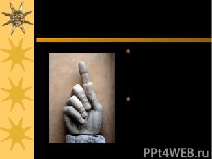 Перст - старинное название указательного пальца руки, ширина которого приближенн