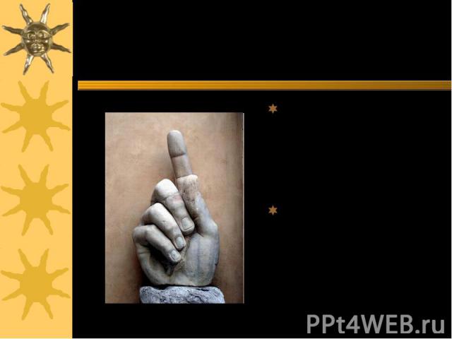 Перст - старинное название указательного пальца руки, ширина которого приближенно равна 2 см. Перст - старинное название указательного пальца руки, ширина которого приближенно равна 2 см. Отсюда название -двенадцатиперстная кишка.