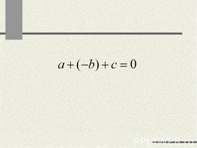 Будет ли число -1 – корнем уравнений сделайте вывод о соотношении коэффициентов этих уравнений; найдите второй корень уравнения, используя формулы Виета.