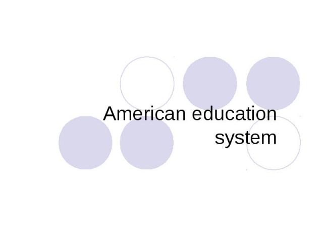 American education system