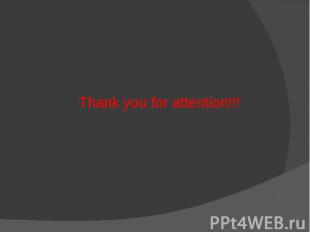 Thank you for attention!!!