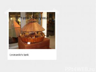 Leonardo's tank Leonardo's tank