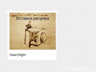 Searchlight Searchlight
