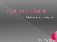 Fashion in Ukraine
