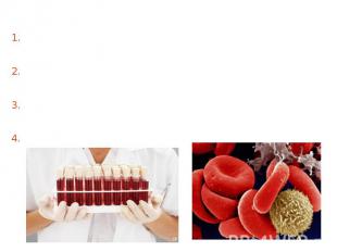 There are four blood types: There are four blood types: no agglutinogens and agg