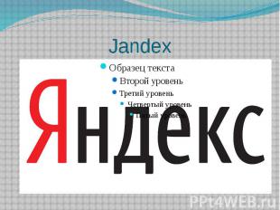 Jandex
