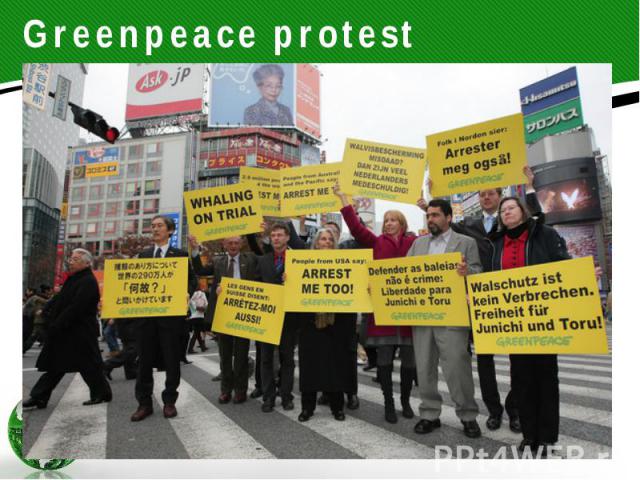 Greenpeace protest