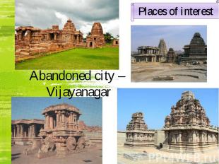 Abandoned city – Vijayanagar