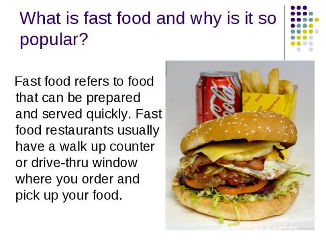  Fast Food 