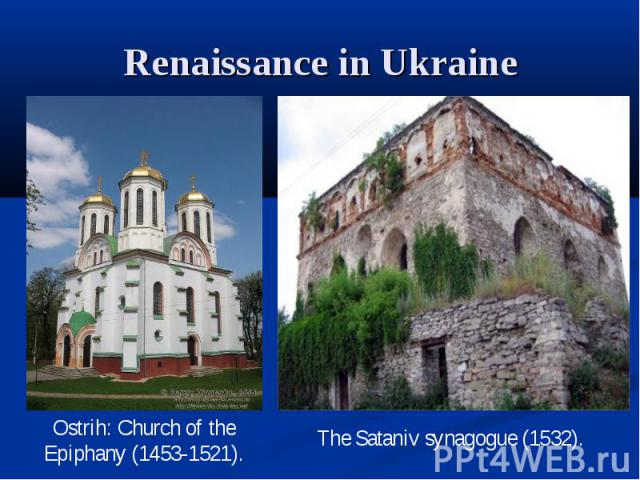 Renaissance in Ukraine