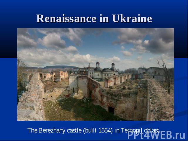 Renaissance in Ukraine