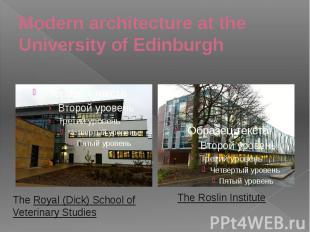 Modern architecture at the University of Edinburgh