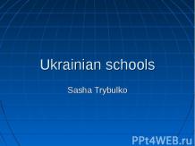 Ukrainian schools