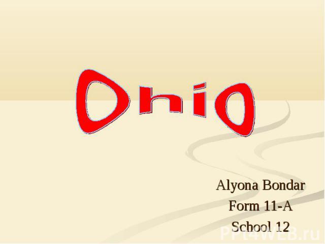 Alyona Bondar Form 11-A School 12