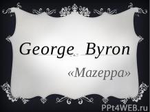 George Byron