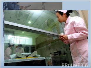 &nbsp;8.Embalmer Getting up close and personal with a dead person is a specializ