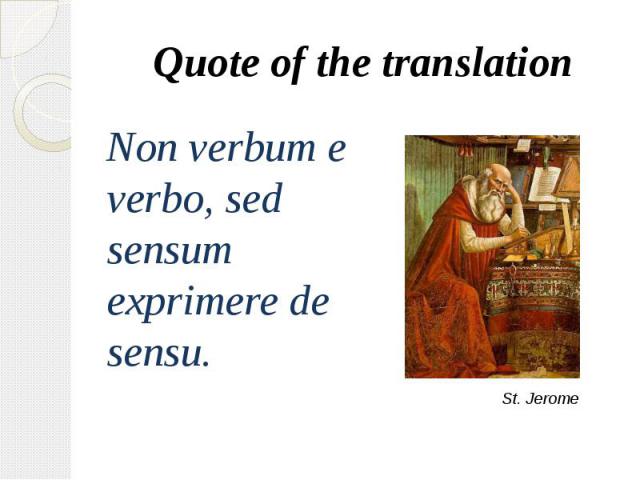 Quote of the translation