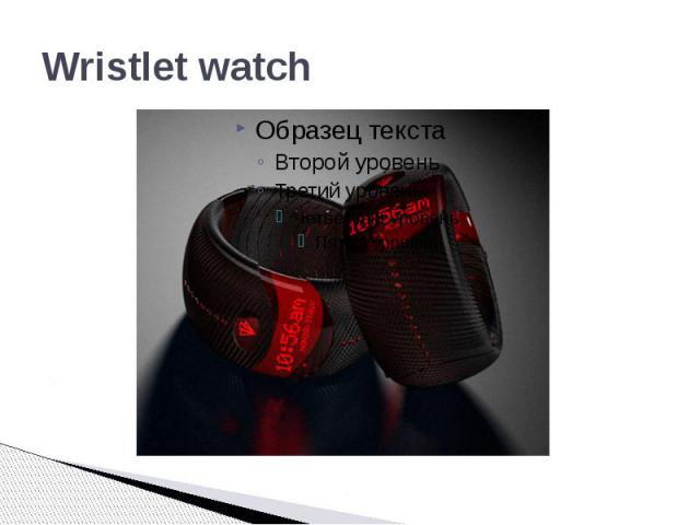Wristlet watch