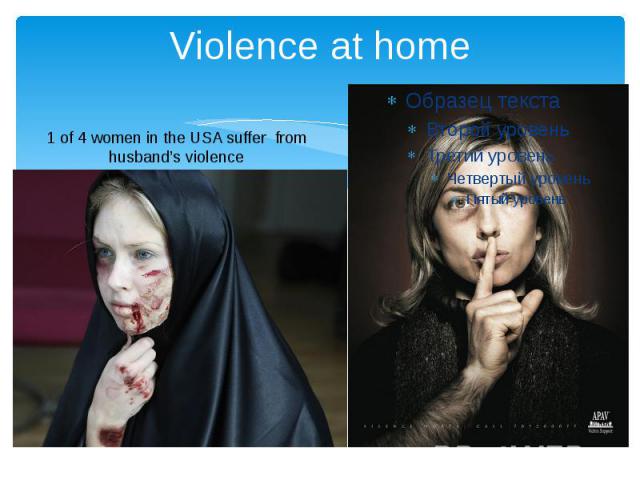 Violence at home
