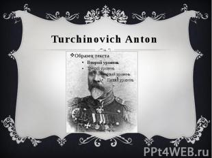 Turchinovich Anton&nbsp;