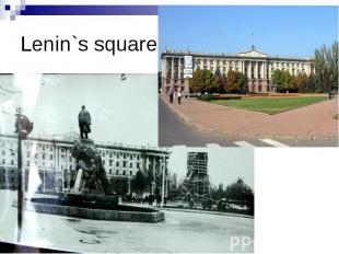 Lenin`s square