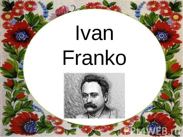 Ivan Franko підзаголовок