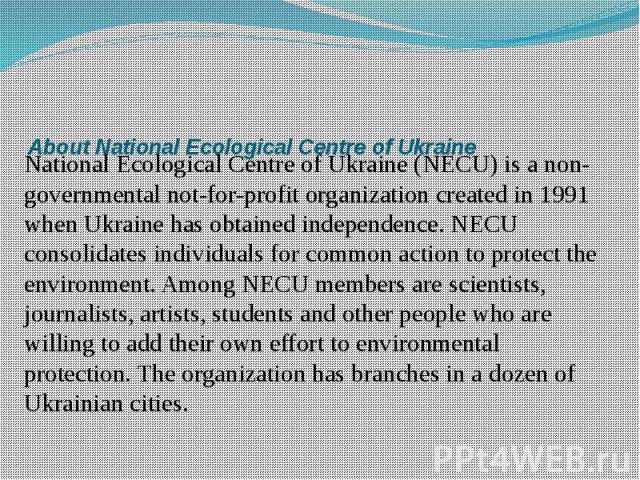 About National Ecological Centre of Ukraine