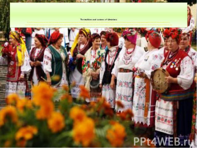 The traditions and customs of Ukrainians The whole life of Ukrainians, as humdrum and festive, imbued vault interesting customs that have passed through the centuries. Ukrainian youth are generally happy to take over this tradition, maintaining the …