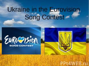 Ukraine in the Eurovision Song Contest