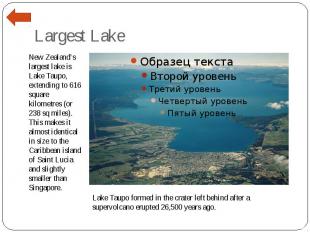 Largest Lake