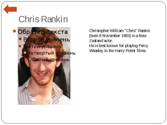 Chris Rankin