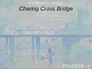 Charing Cross Bridge
