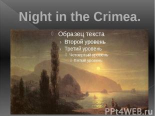 Night in the Crimea.
