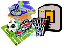 Sport and my free time