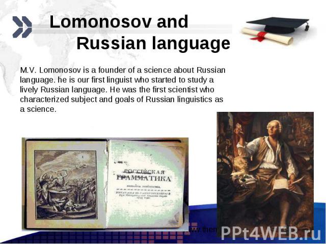 Lomonosov and Russian language