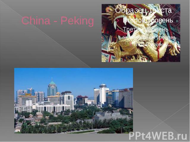 China - Peking