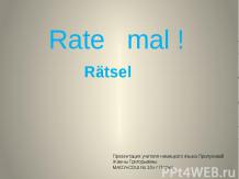 Rate mal !