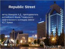 Republic Street