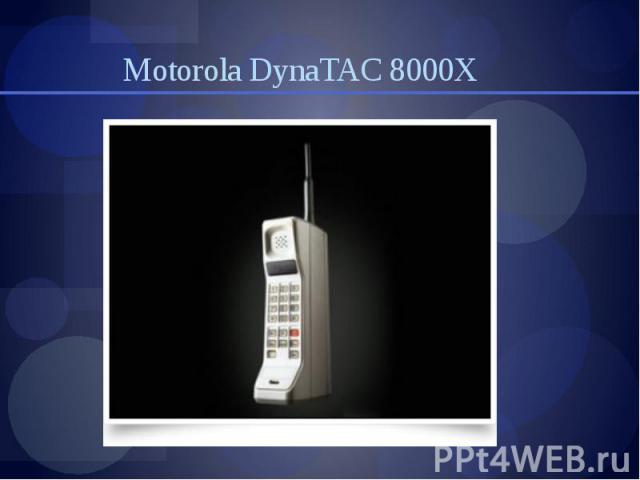 Motorola DynaTAC 8000X