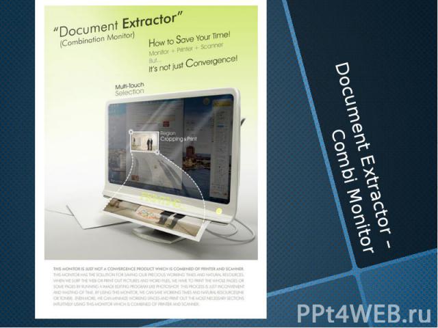 Document Extractor – Combi Monitor